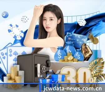 竞彩网客户端 APP